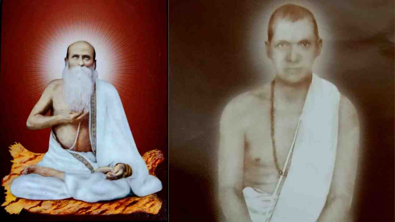 International Day of Yoga Bhaduri Mahasaya