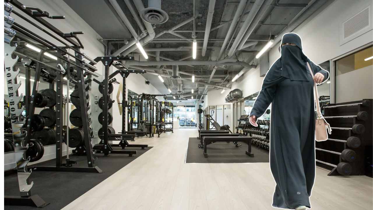 Islamic Gym