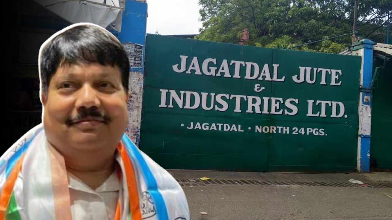 Jagaddal