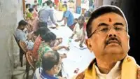 Jan Kalyan Shivir