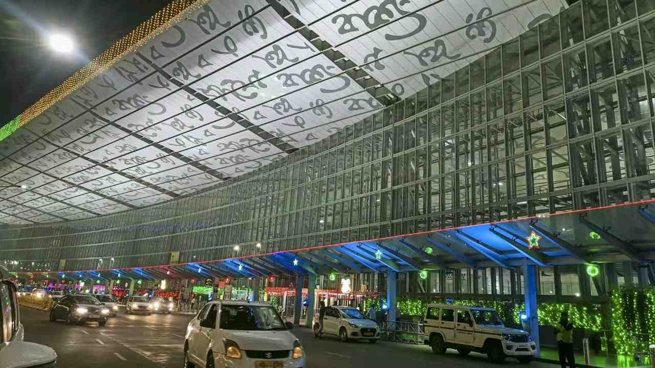 Kolkata Airport