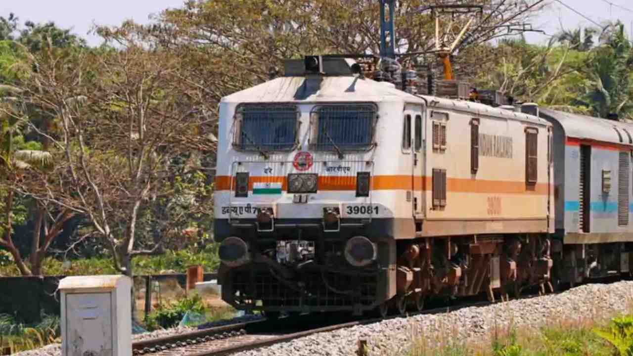 Kolkata-Dibrugarh Train