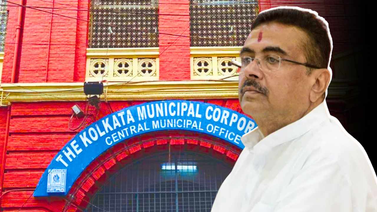 Kolkata Municipal Election