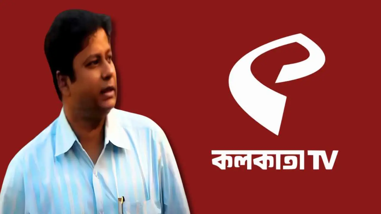 Kolkata TV