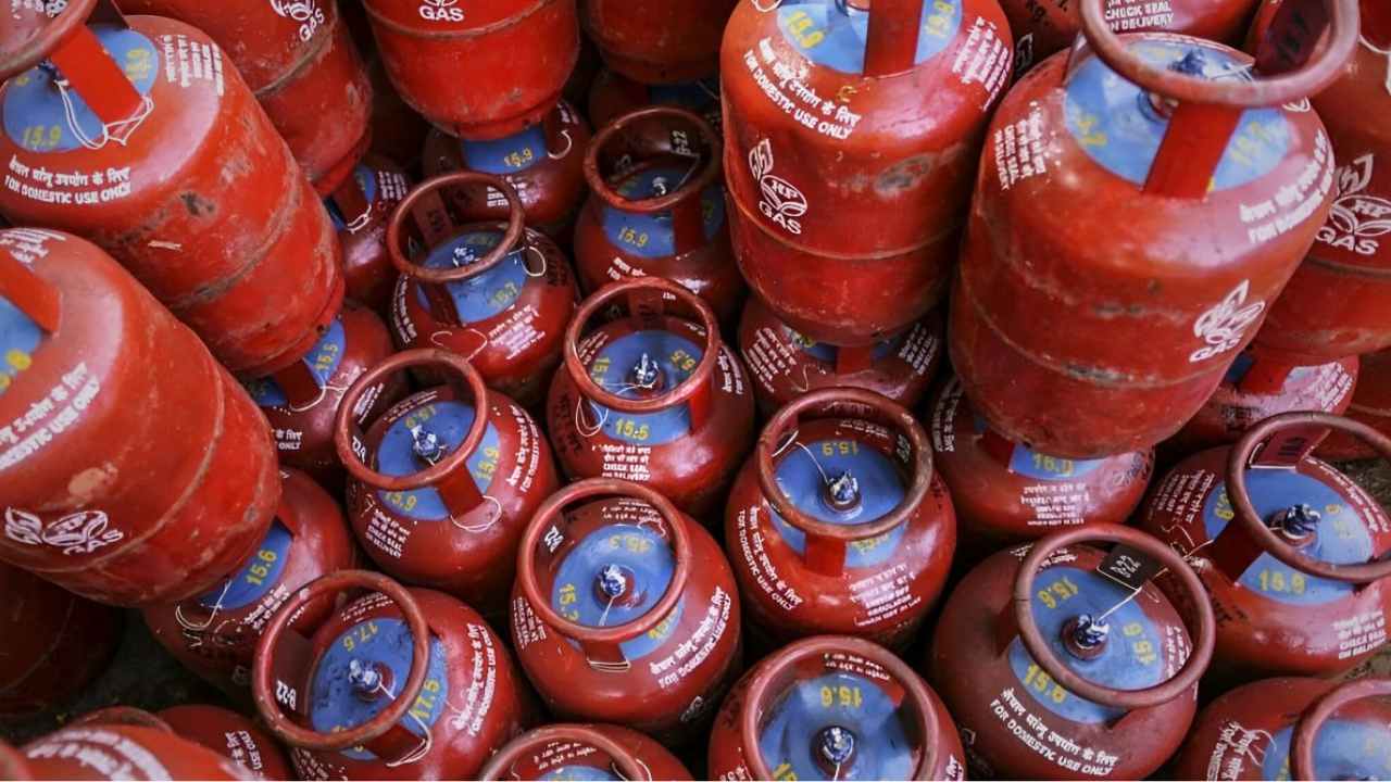 LPG Cylinder