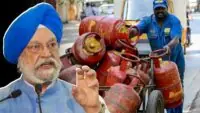 LPG Production
