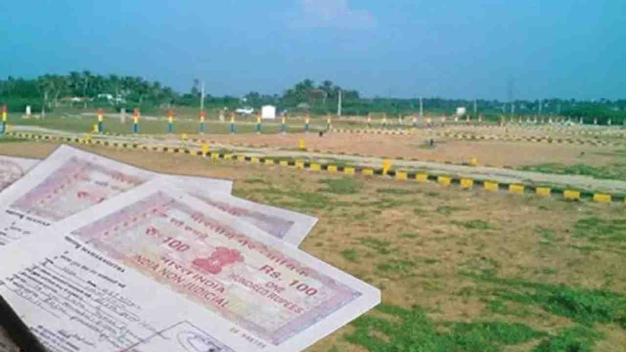 Land Registration Process