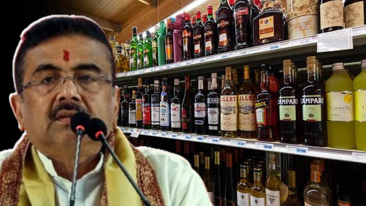 Liquor Policy