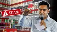 Liquor Scam in Bengal