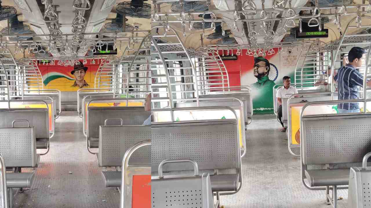 Local Train