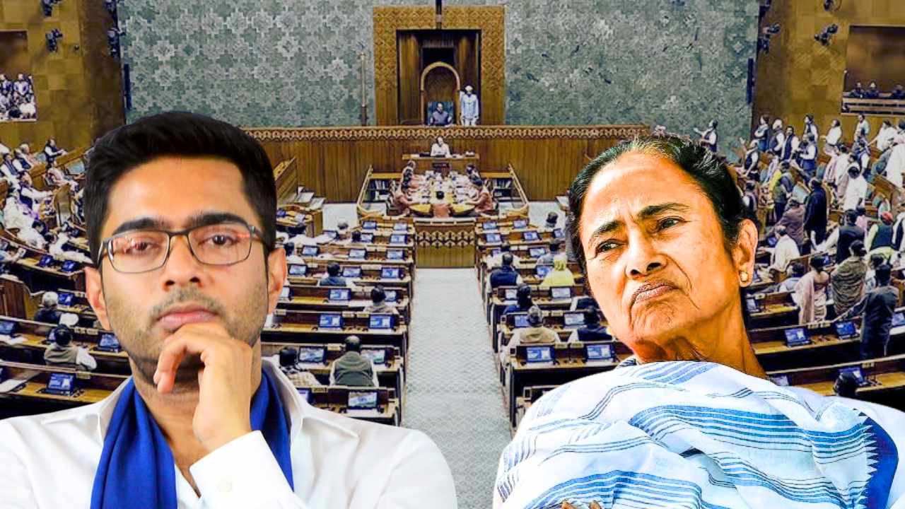 Lok Sabha