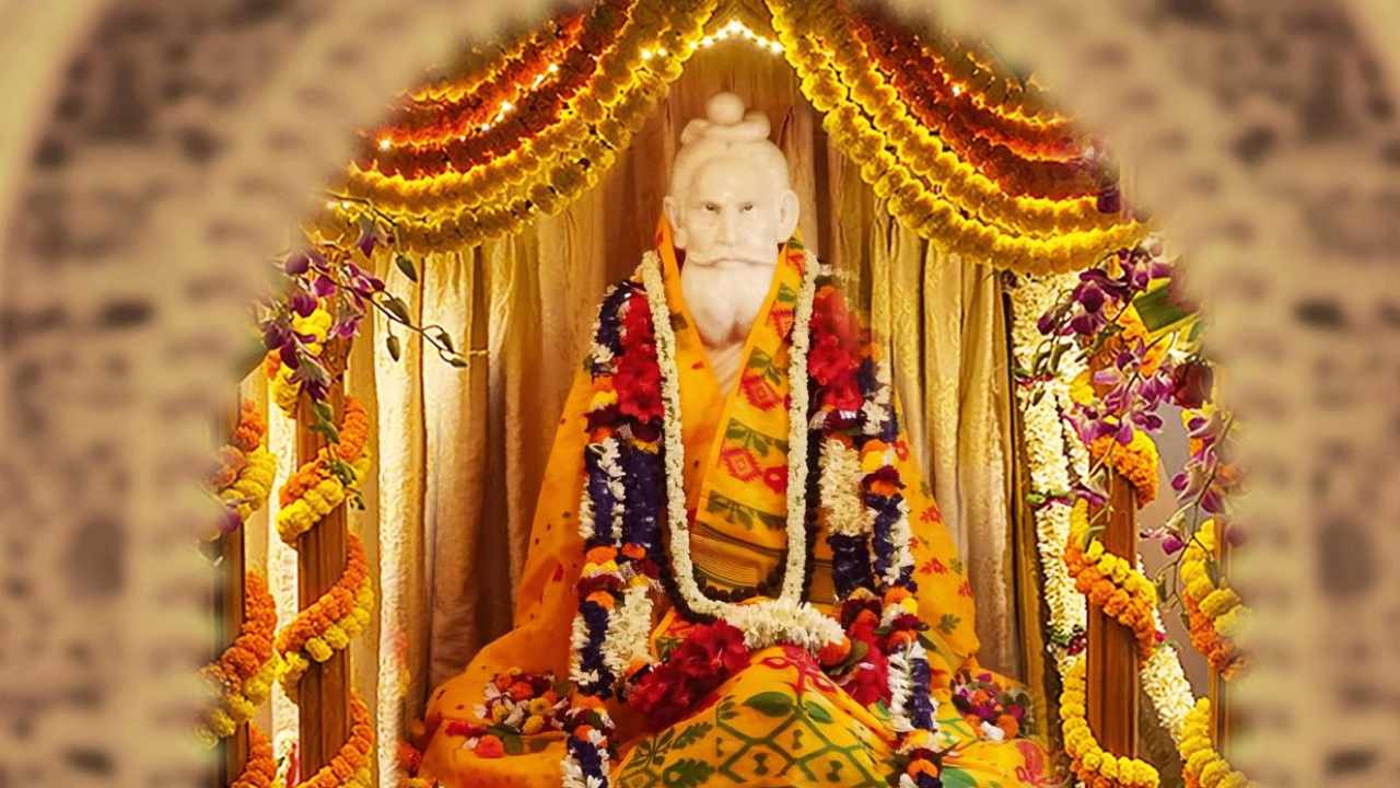Lokenath Brahmachari