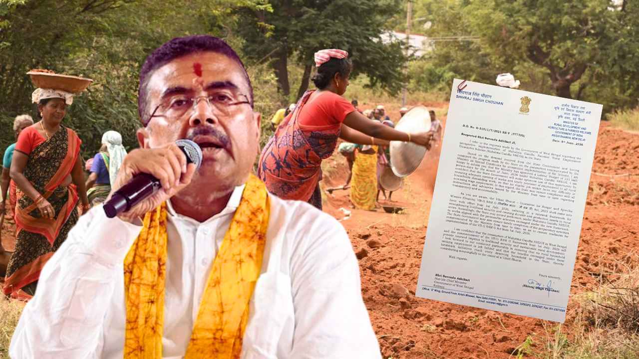 MGNREGA In West Bengal