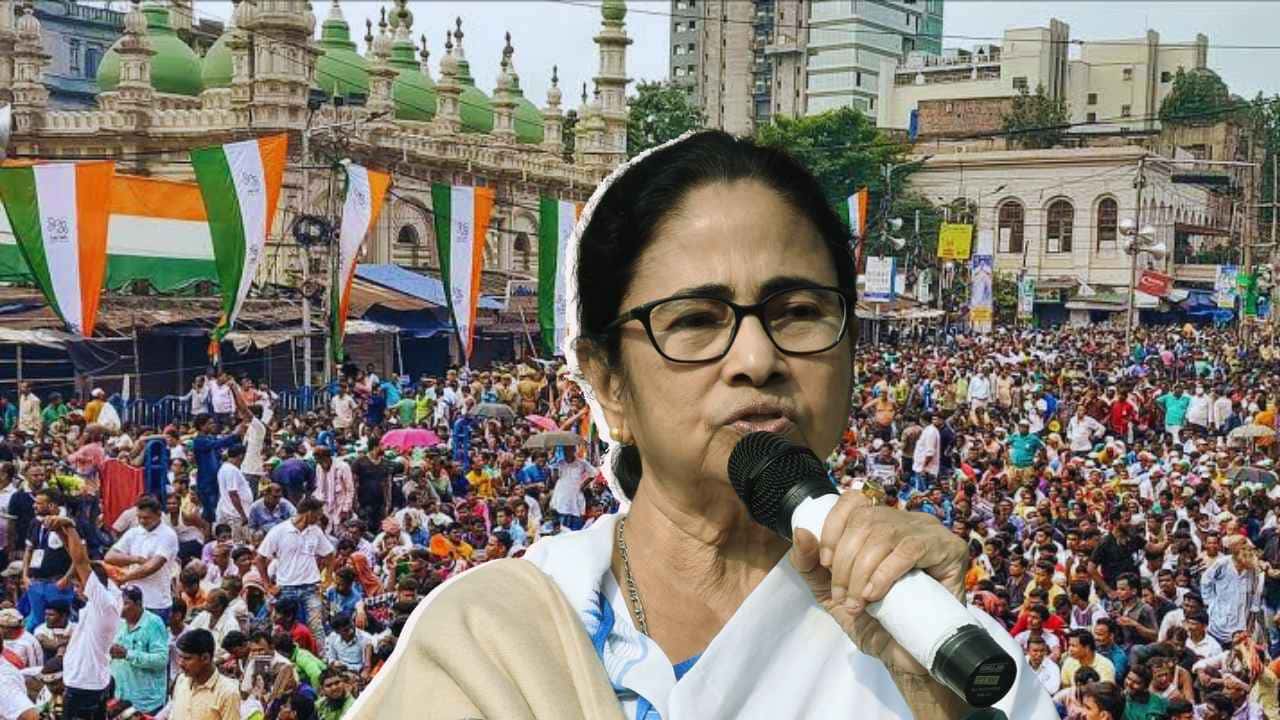 Mamata Banerjee