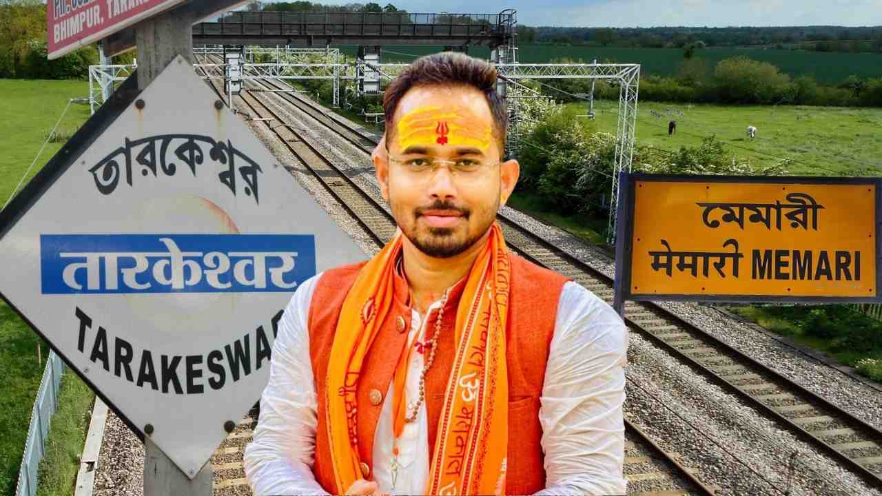 Memai-Tarakeswar Rail Line