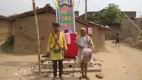 Muharram