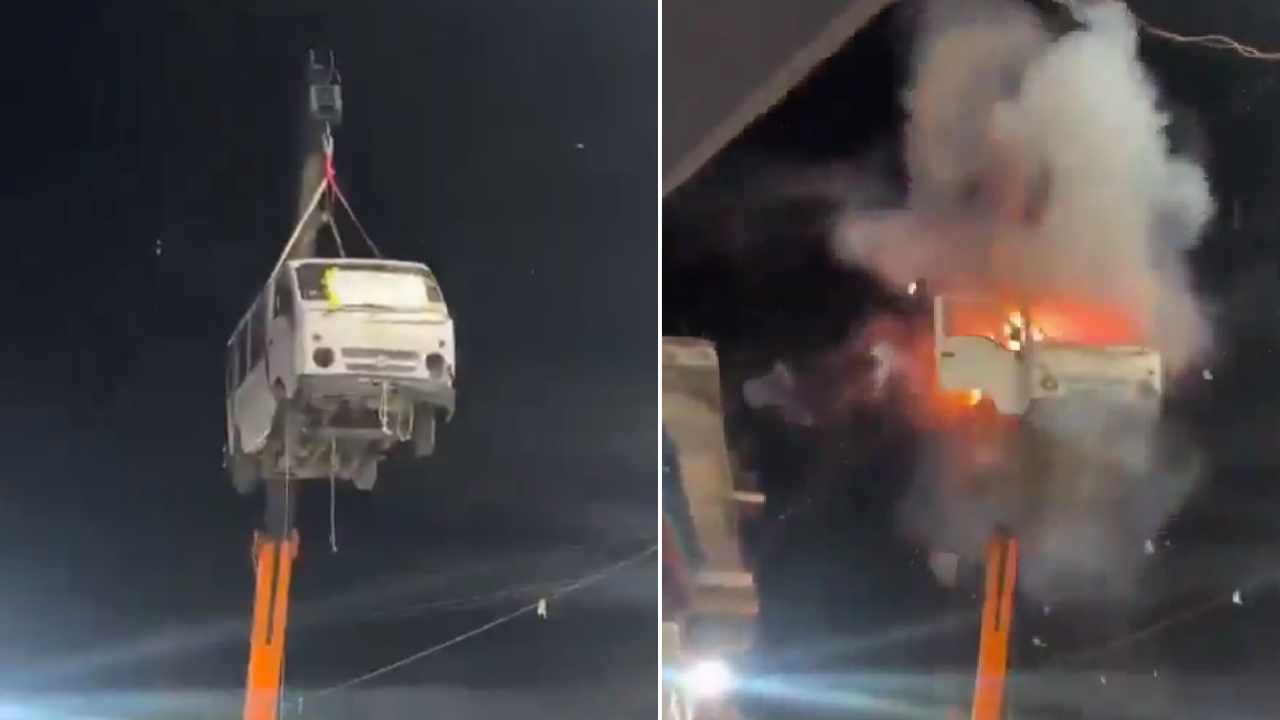Muharram Car Blast