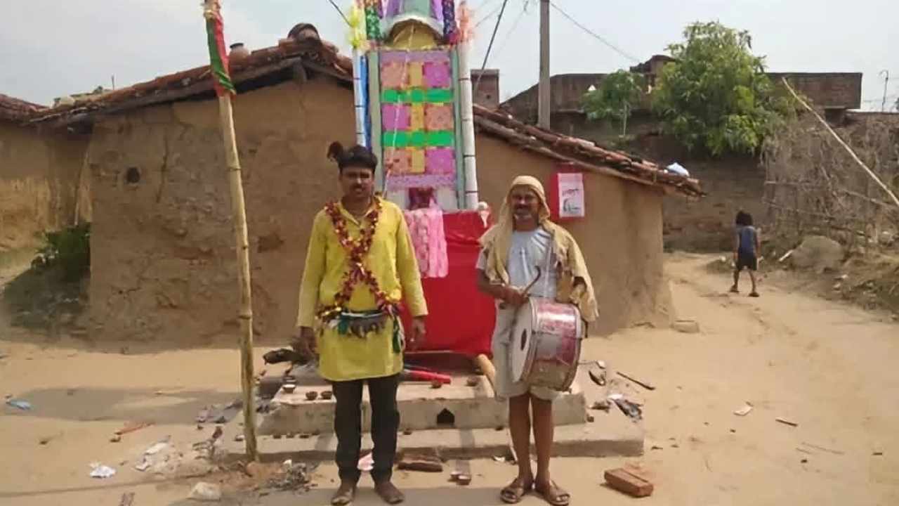 Muharram