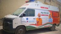 Namo Ambulance