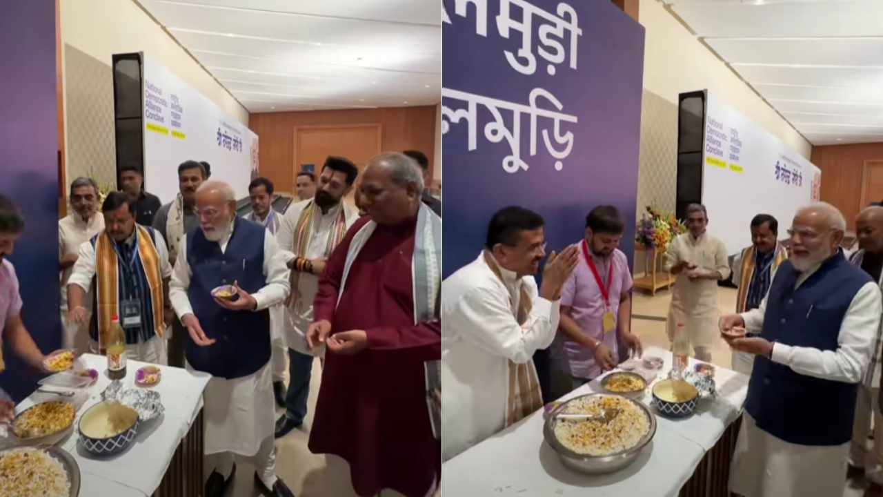 Narendra Modi
