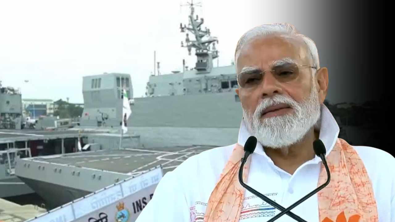 Narendra Modi