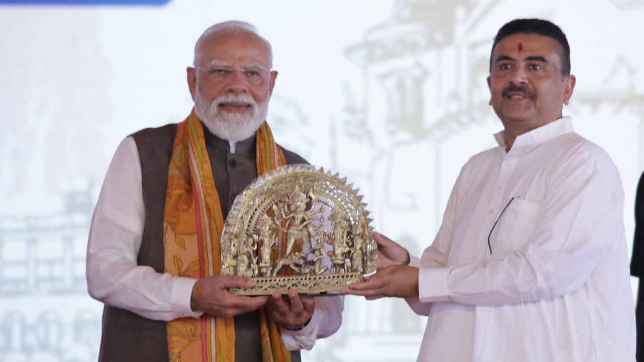 Narendra Modi