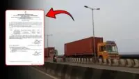 National Highway 114