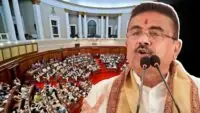 OBC Bill