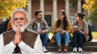 PM Internship Scheme