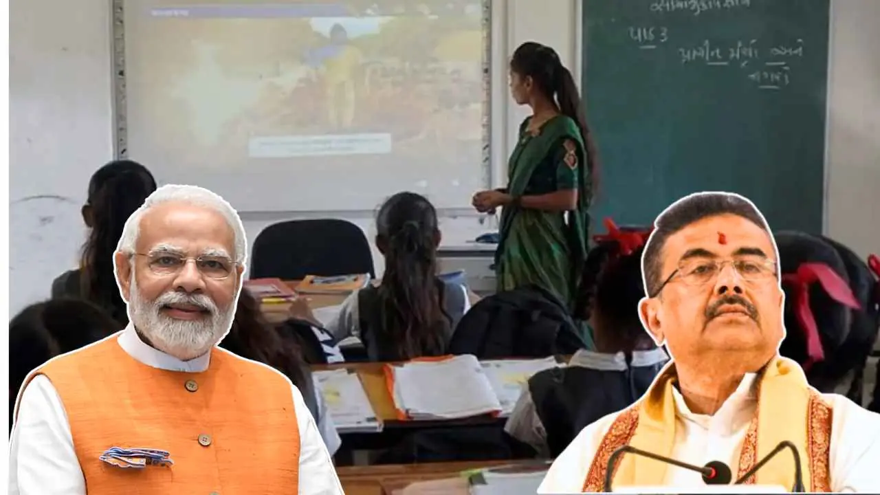 PM Shri School West Bengal