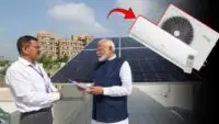 PM Surya Ghar Yojana