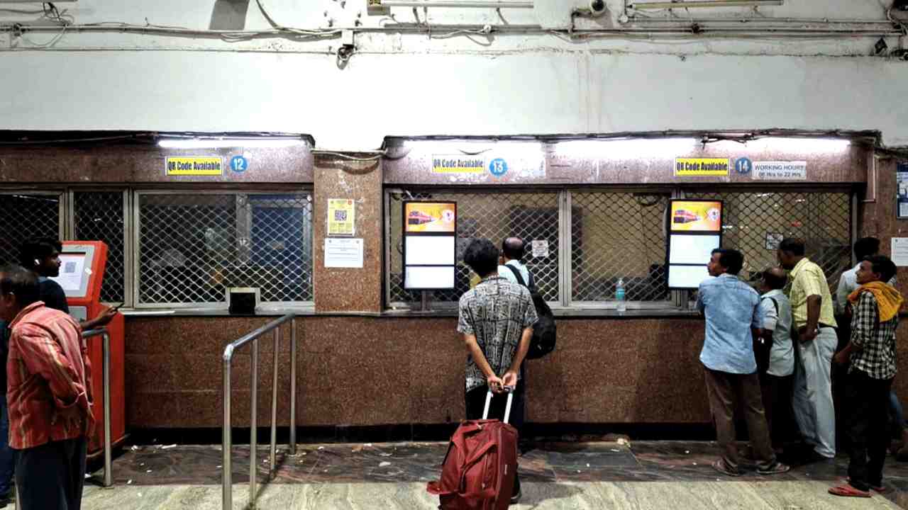 PRS Ticket Counter