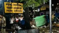 Park Circus