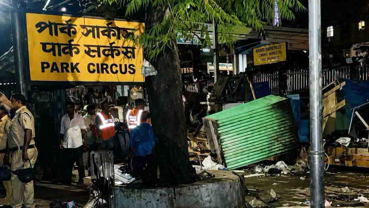 Park Circus