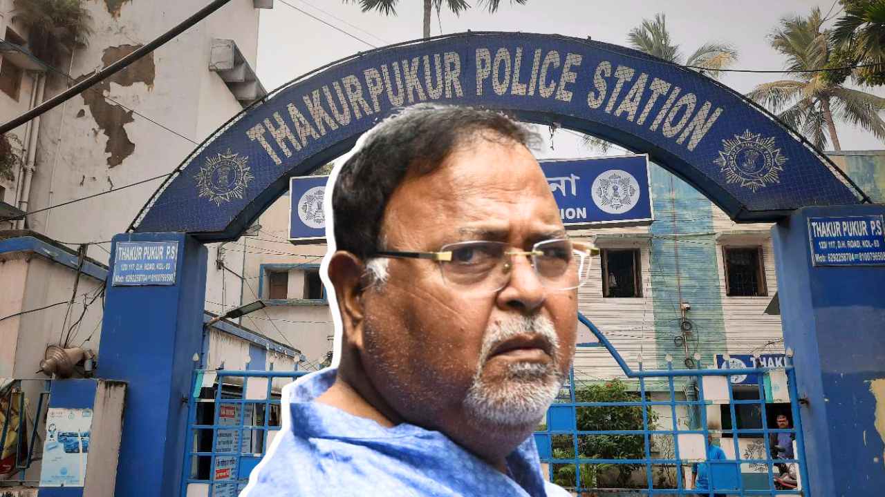 Partha Chatterjee