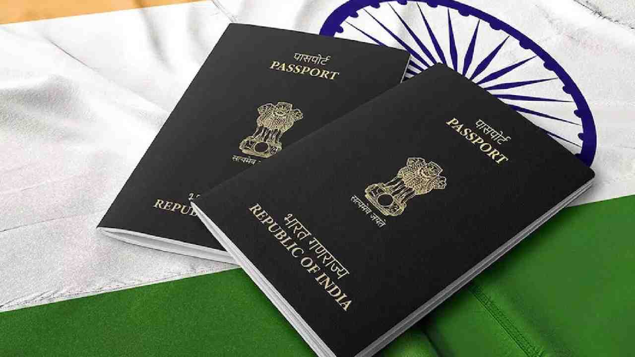 Passport Fee Hike