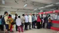 Post Office New Rules