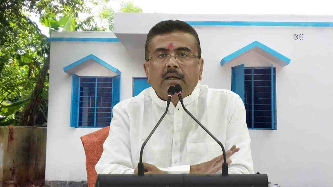 Pradhan Mantri Awas Yojana