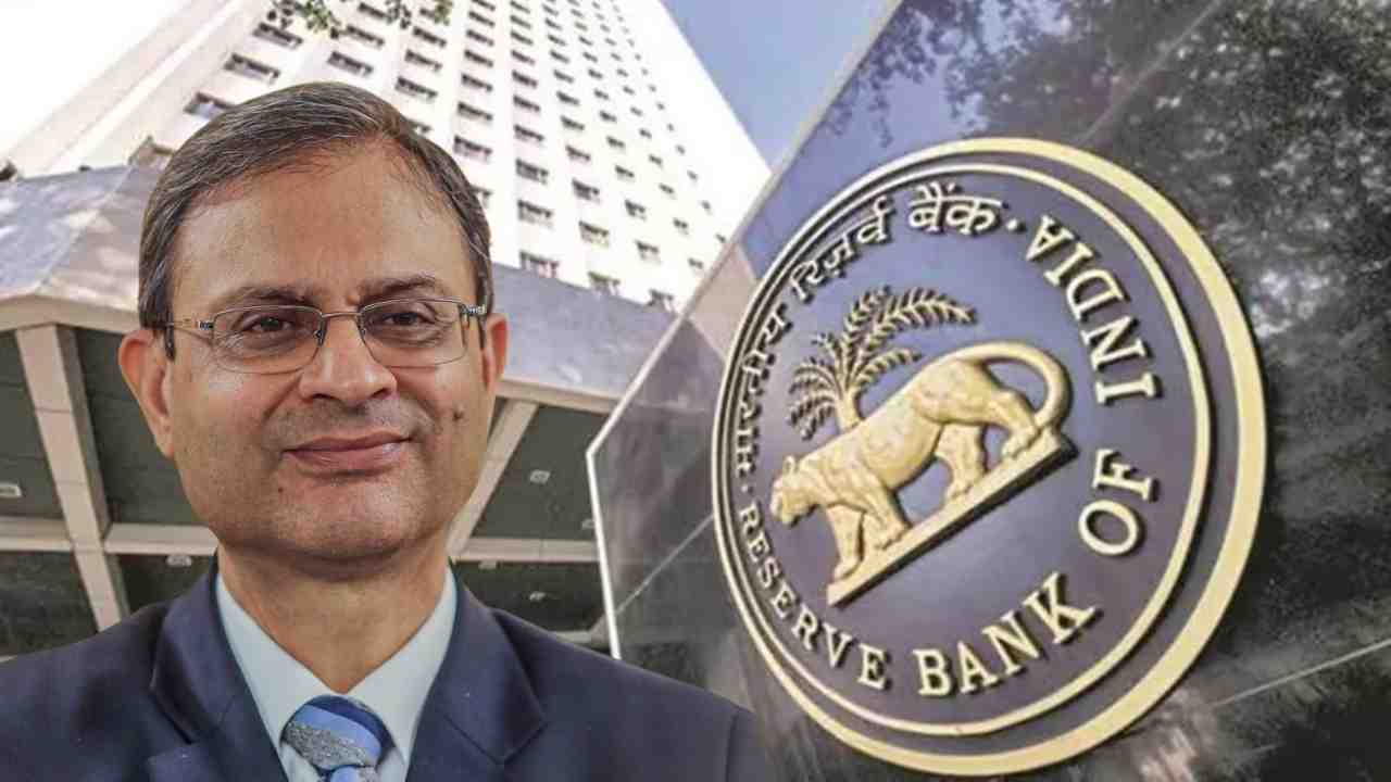 RBI Repo Rate