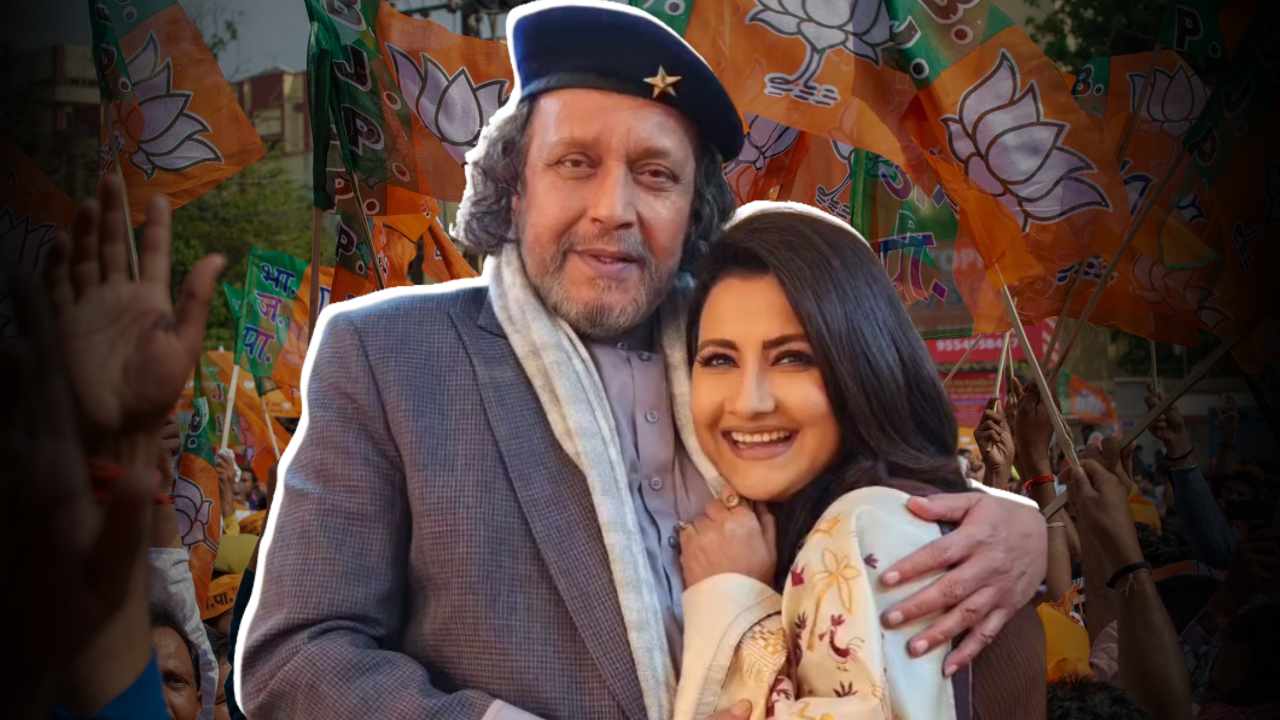 Rachna Banerjee