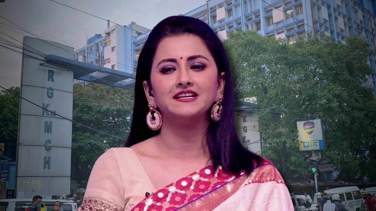 Rachna Banerjee