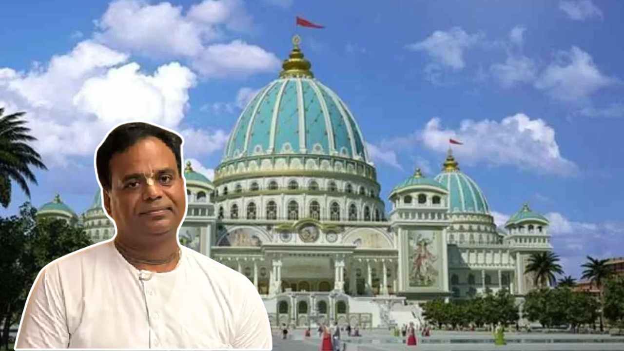 Radharaman Das ISKCON