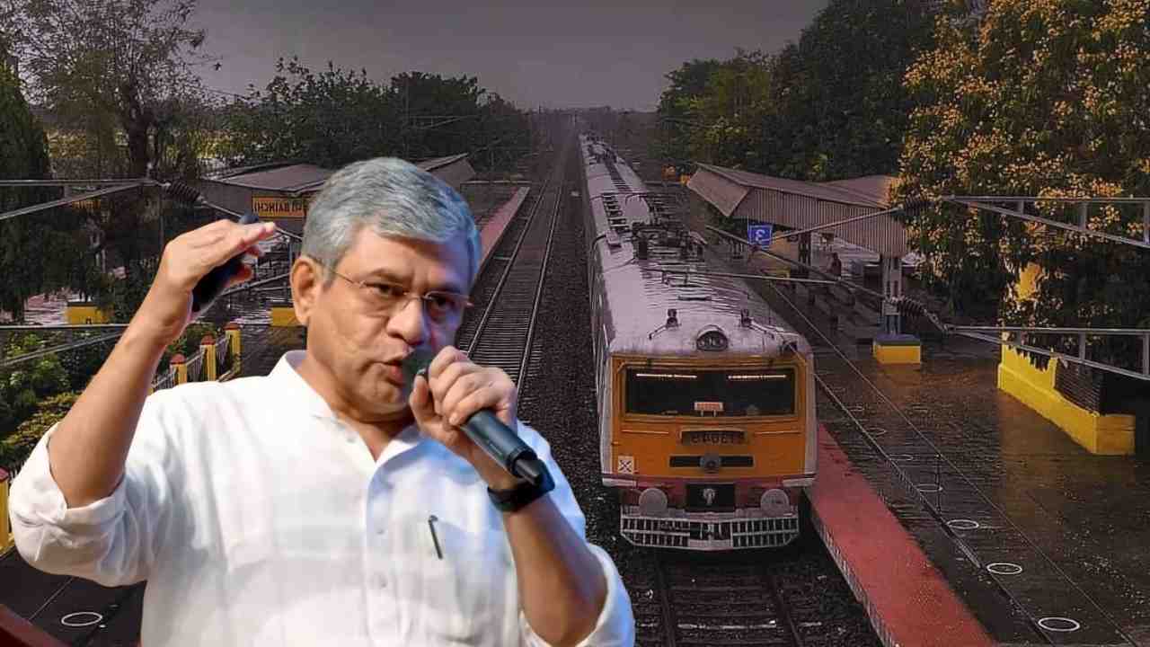Railway Project In Bengal