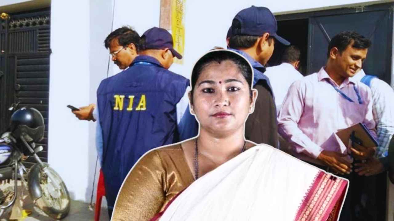 Ram Navami Unrest Case