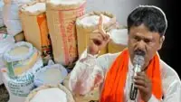 Ration Rice