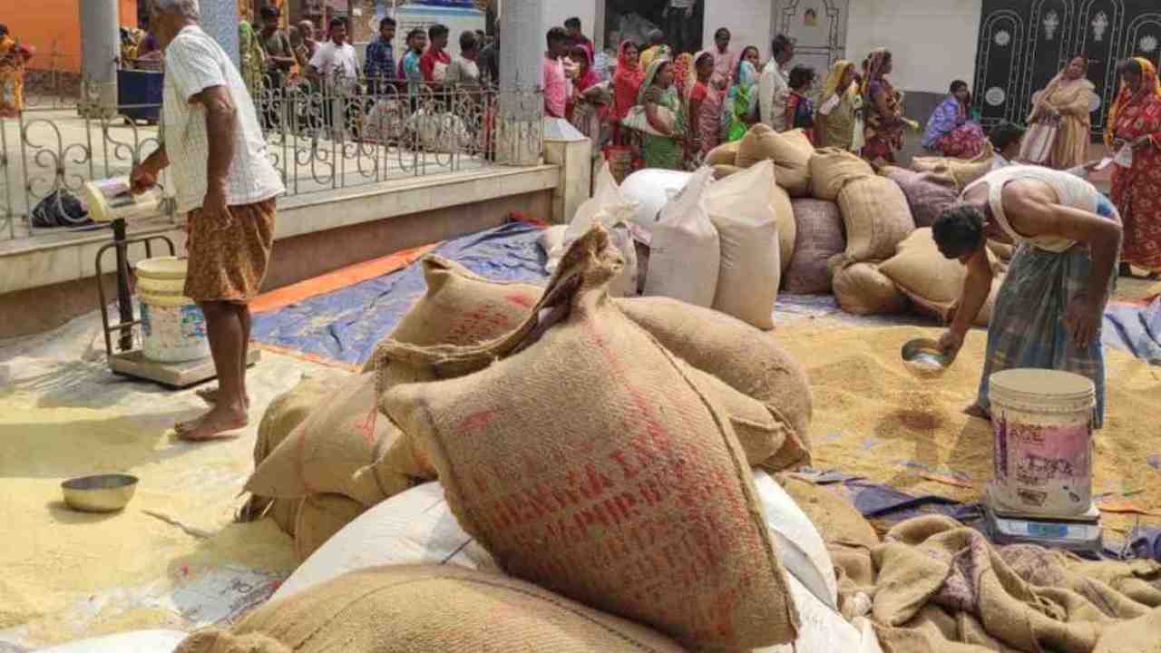 Ration System