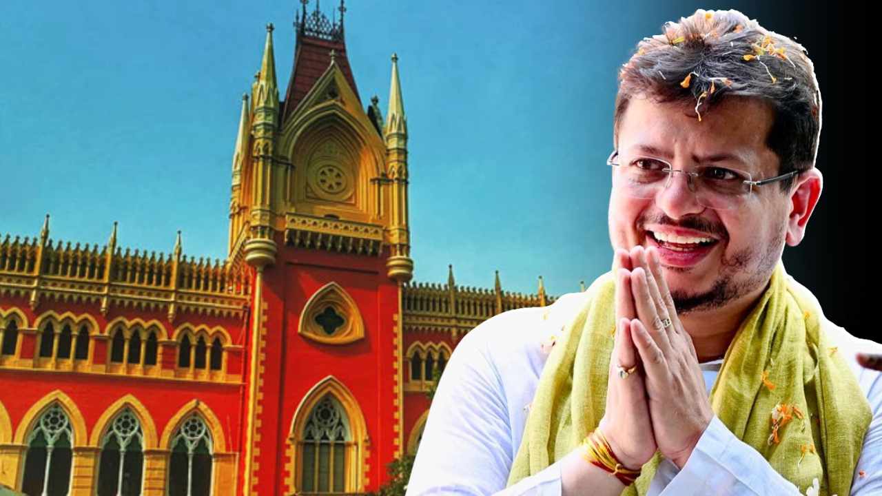 Ritabrata Banerjee