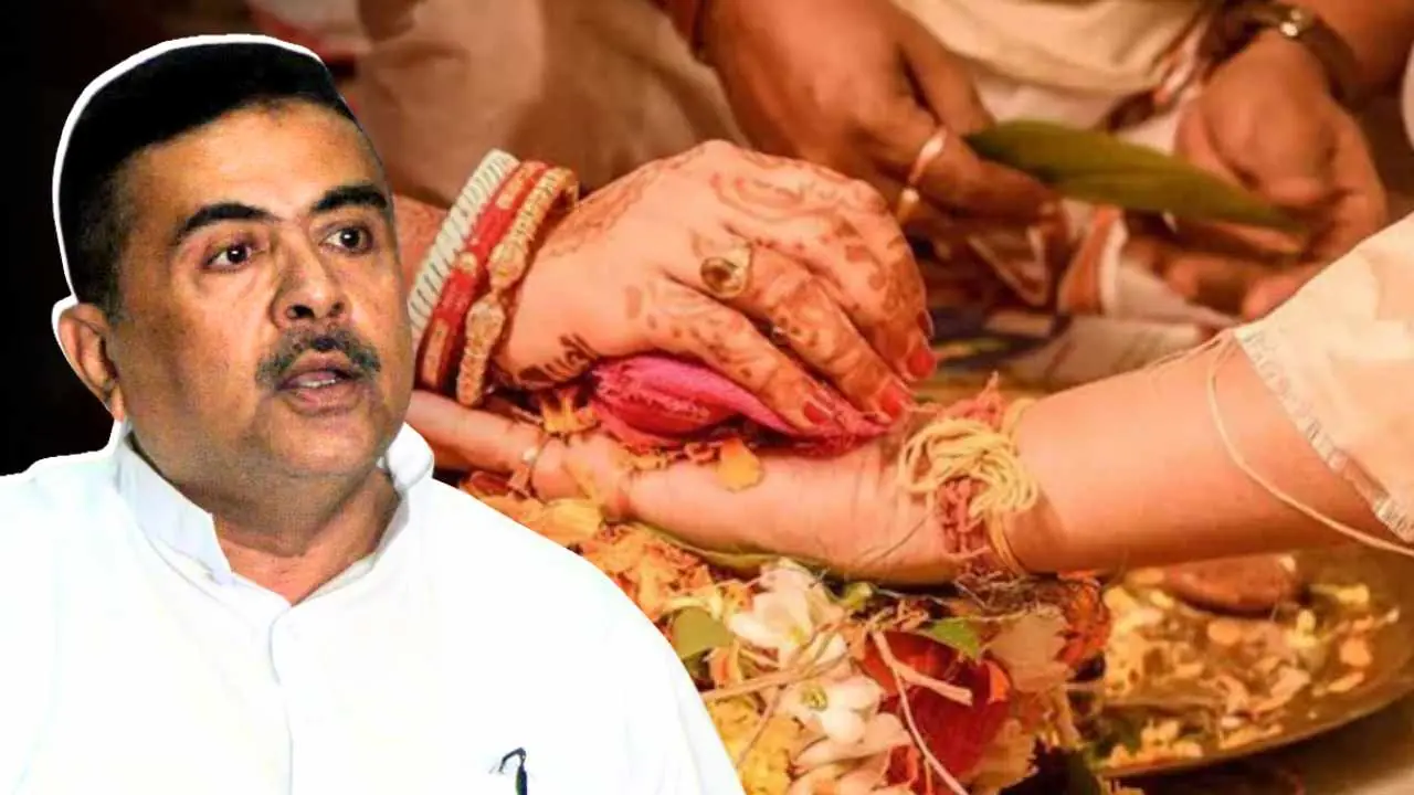 Rupashree Scheme