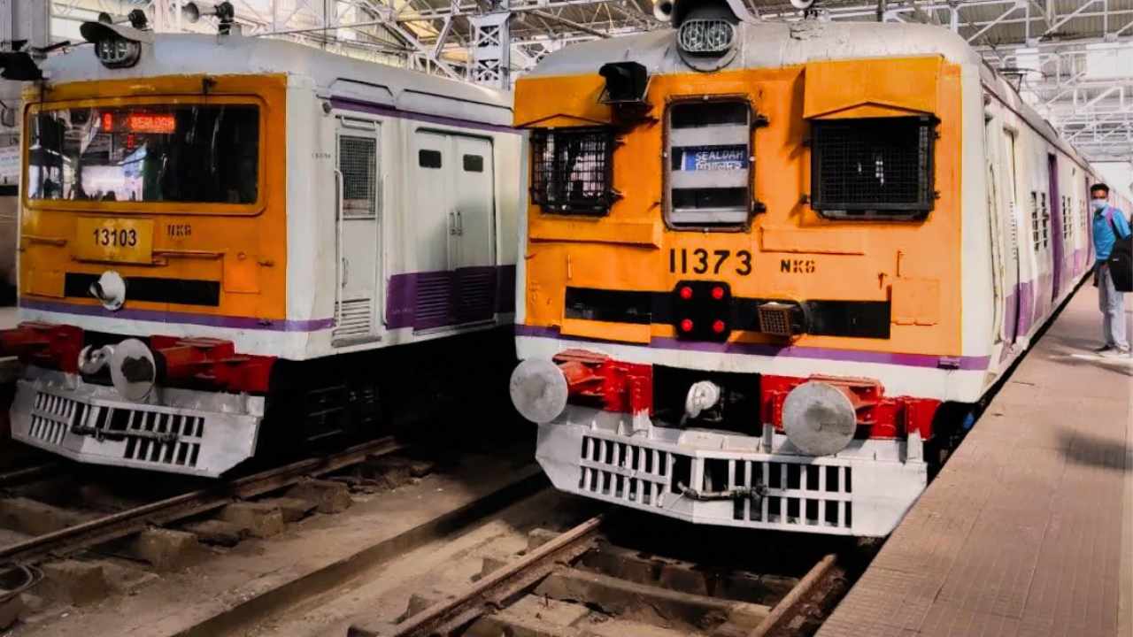 Sealdah Division New Train