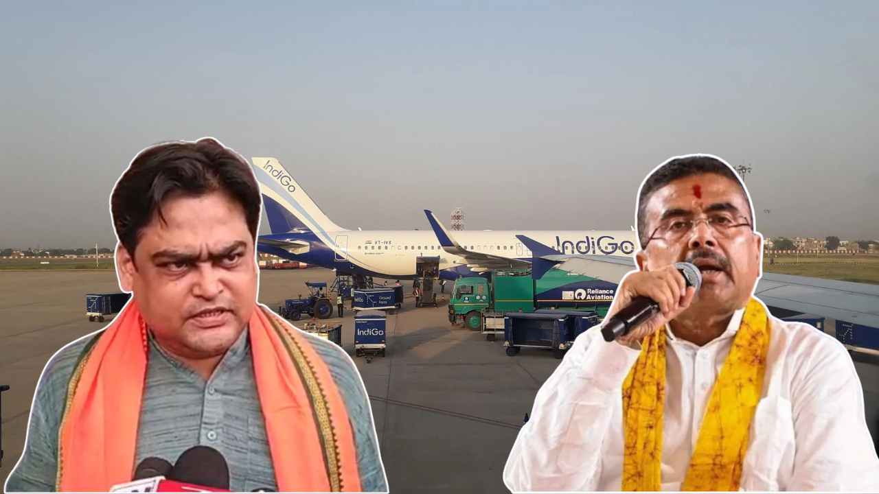 Shantanu Thakur on Kalyani Airport